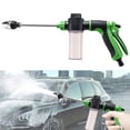 thumbnail image 1 of High Pressure Water Spray with Detergent Tank, Car Wash Spray Gun with Soap Container, Garden Hose Nozzle with Reservoir, Multi Purpose Cleaning Spray Tool （Green）, 1 of 9
