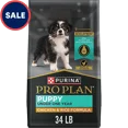 thumbnail image 1 of High Protein, Chicken and Rice Formula Dry Puppy Food 34 lbs., 1 of 2
