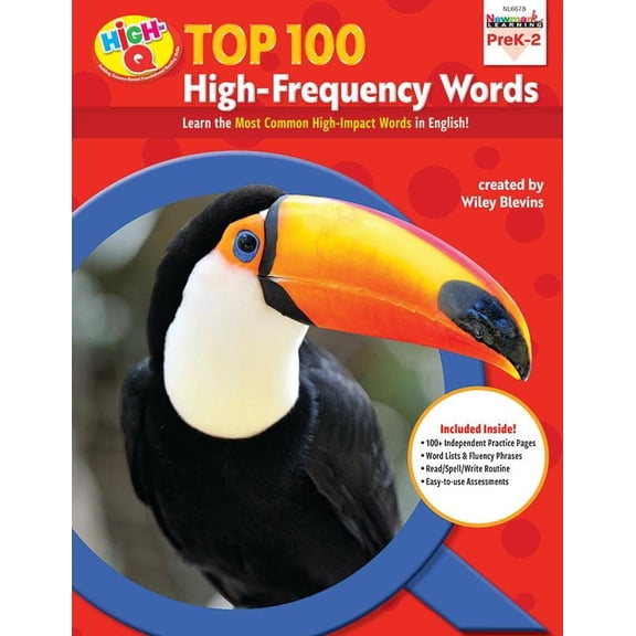 Pre-Owned High-Q Top 100 High-Frequency Words Paperback