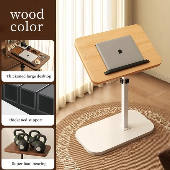 High - Quality Adjustable Side Table Natural wood color: 17.52"-29.92"H, 15.75"x11.81" Thickened Top, 15KG, Great for Small Spaces & Reading/Work