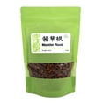 thumbnail image 1 of High Quality Madder Root Qian Cao Gen, 1 of 2