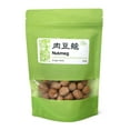 thumbnail image 1 of High Quality Nutmeg Rou Dou Kou, 1 of 2
