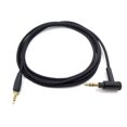 thumbnail image 1 of High-Quality PVC Headsets Cable with In-Line Remote for Urbanite XL Headphones High-Quality Headphone Cord Functionality, 1 of 8