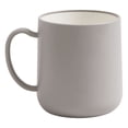 thumbnail image 1 of High-Quality Plastic Mug, Oimcto Lightweight Yet Shatter-Resistant, Ideal for Daily Use, Travel or Households, Smooth Non-Stick Surface Easy to Rinse Clean, Gray, 1 of 5