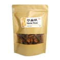 thumbnail image 1 of High Quality Ramie Root Zhu Ma Gen, 1 of 2