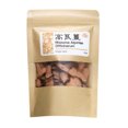 thumbnail image 1 of High Quality Rhizoma Alpiniae Officinarum Gao Liang Jiang, 1 of 2