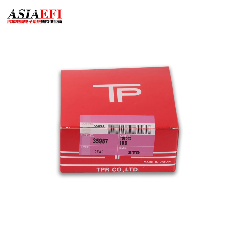 High Quality STD Glassware D-FTV 35987 13011-30020 TP Piston Ring for ...