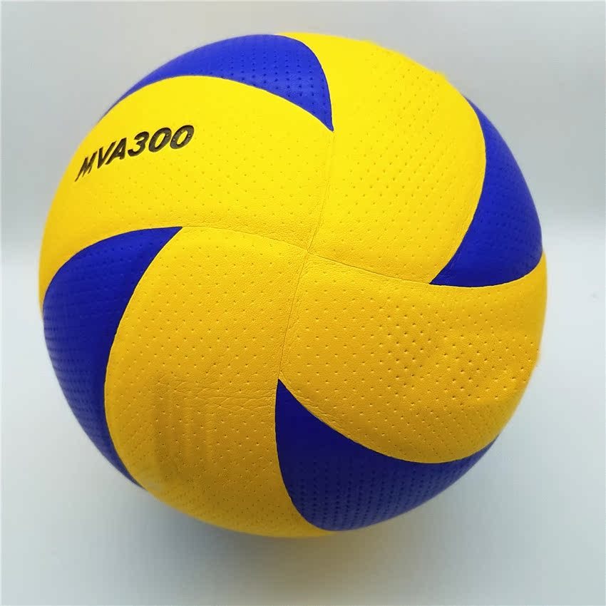 High Quality Volleyball V300W Competition Professional Game Volleyball