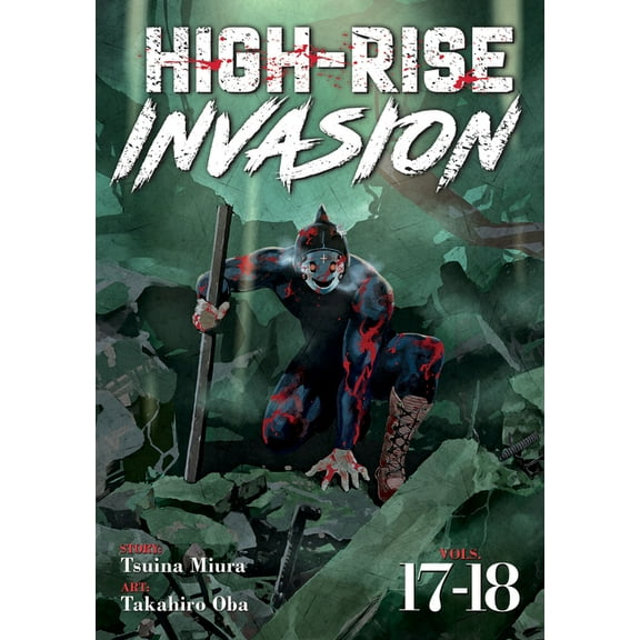 High-Rise Invasion High-Rise Invasion Omnibus 17-18, (Paperback)