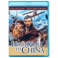 thumbnail image 1 of High Road to China (Blu-ray), Henstooth Video, Action & Adventure, 1 of 2