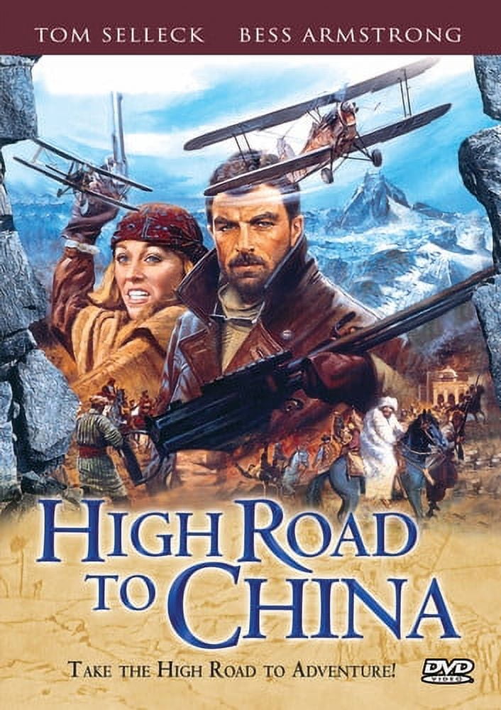 Amazon.com: Auto B Good A Road Less Traveled Full Throttle