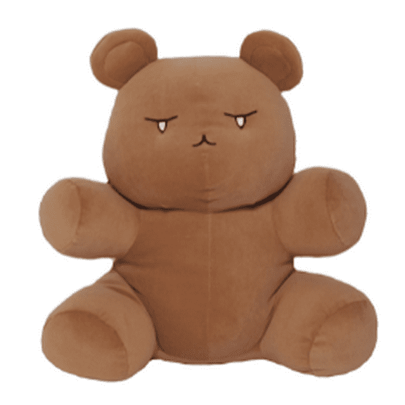 High School Club 16 Inches Bear Kuma Brown Plush Doll Stuffed Gift Cute for Fan