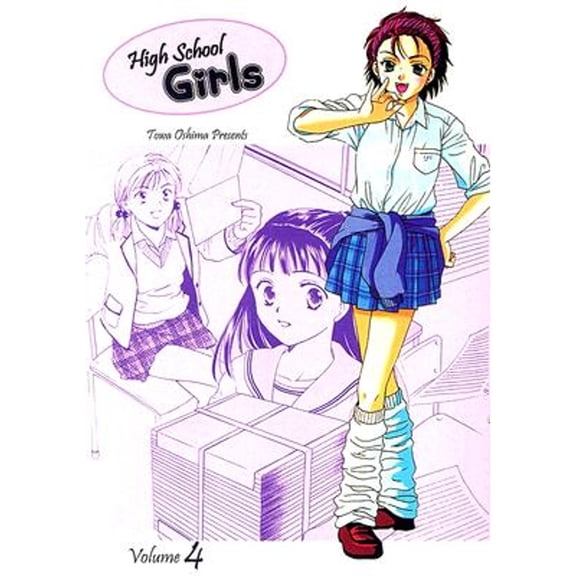 Pre-Owned High School Girls Volume 4 (Paperback) 1597960845 9781597960847