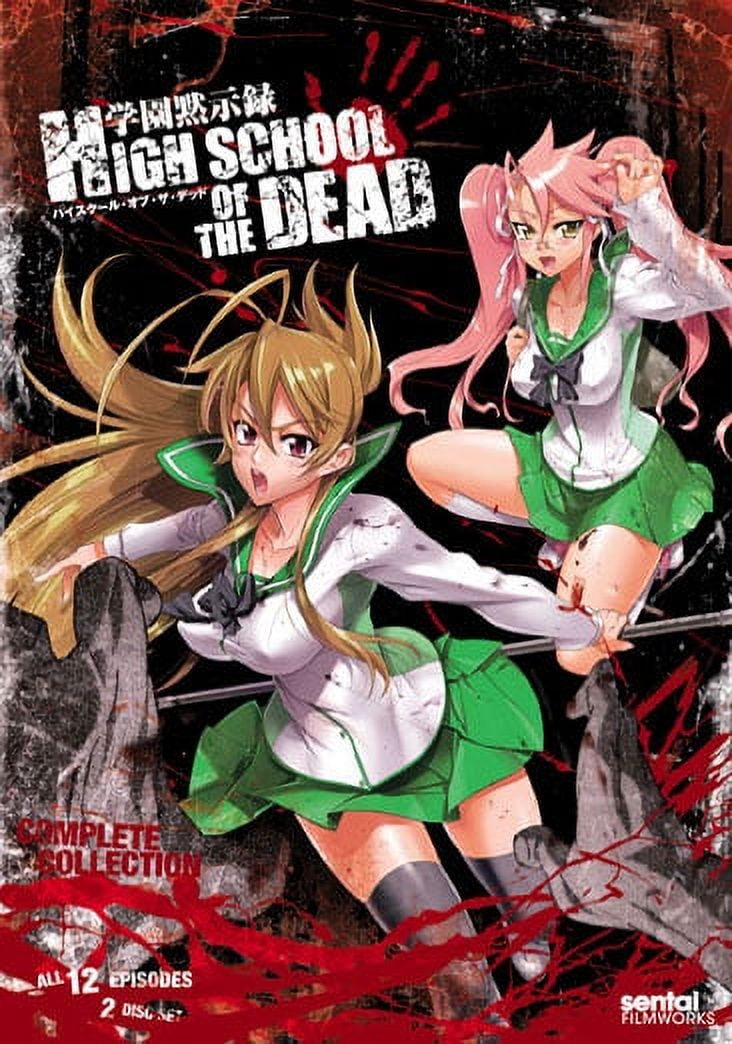 Mangás para Kindle: COMPLETO  Highschool of The Dead.mobi