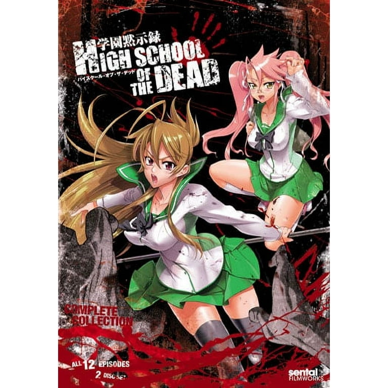 High School Of The Dead