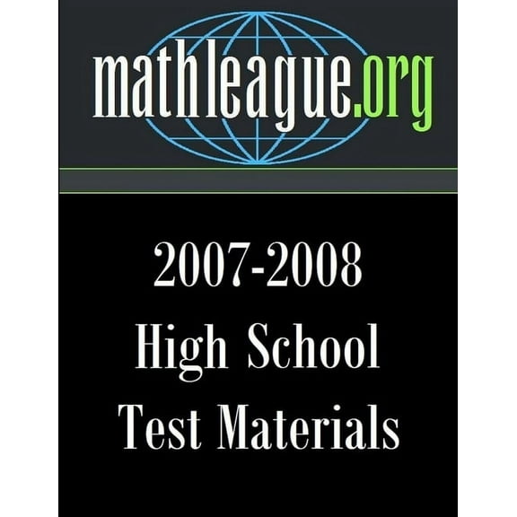 High School Test Materials 2007-2008 (Paperback)