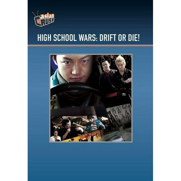 High School Wars: Drift or Die (DVD), Asian Crush Mod, Action & Adventure