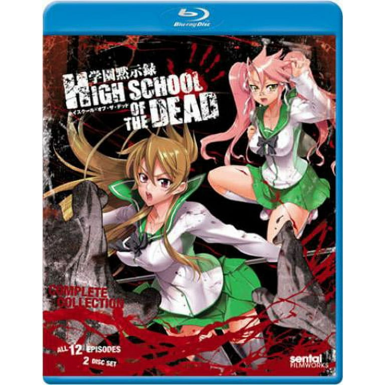 High School Of The Dead Blu-ray