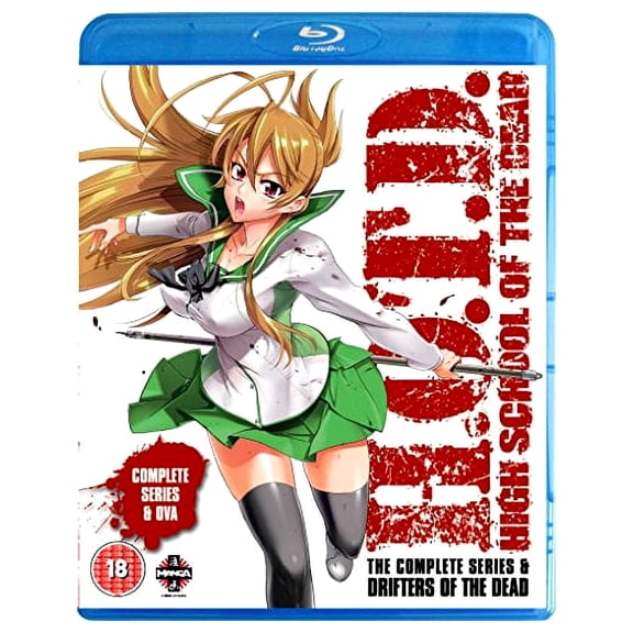 High School of the Dead: The Complete Series (Drifters of the Dead Edition) (Blu-ray + DVD)