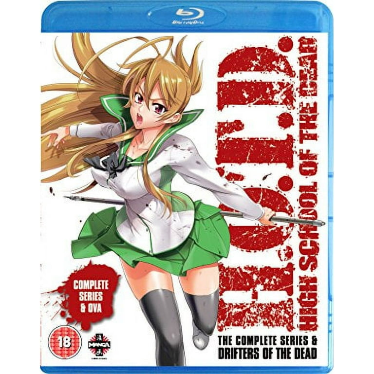 ハイスクール・オブ・ザ・デッド Blu-ray BOX 91aMHwPW9nL._UF894,1000_QL80_.jpg