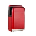 thumbnail image 1 of High Speed Hand Dryer Double-Sided Air-Jet, Commercial Hotel Restroom Hand Dryer High Speed Air Injection By Wall-Hanging ,Power as an Elephant, 1 of 6