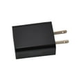 thumbnail image 1 of High-Speed USB Charger 2mAh for Mobile Phone - 110v Outlet Support, 1 of 6
