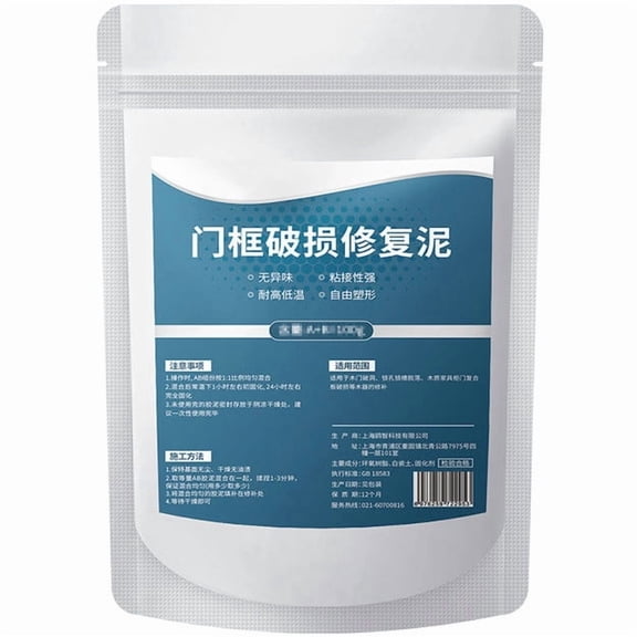 High Strength Multi Purpose Repair Adhesive Putty For Plastic Metal Water Tank Pipe Strong Bonding