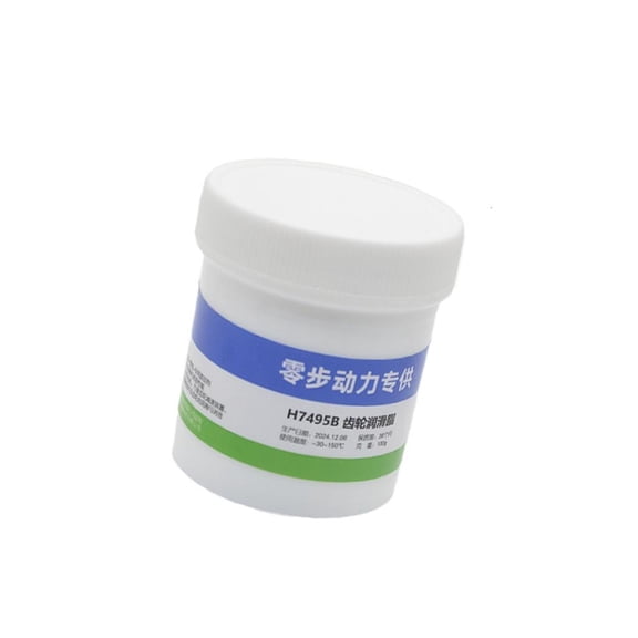 High Temperature Gear Noise Reduction Grease Motor Gear Noise Reduction Grease For Electric Bikes Easy to Use