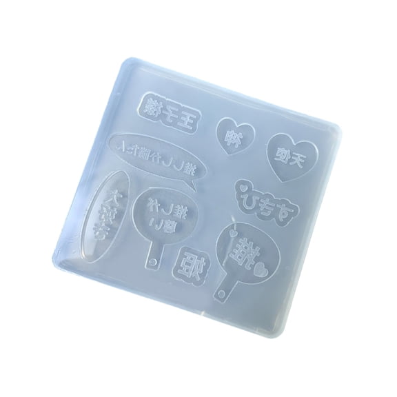 High Temperature Resistant Silicone Mold For Cheering Stick And Handmade Crafts Cheerleading Accessories Mould