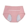 thumbnail image 1 of High Waist Leak Proof Panties For Women Comfortable Menstrual Underwear With Front Pocket Absorbent Monthly Flow, 1 of 3