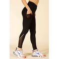 thumbnail image 1 of High Waist Tummy Control Sports Leggings With Side Mesh Pockets  Reflective Leg Detail - Black, 1 of 8