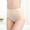 thumbnail image 1 of High Waisted Women's Briefs for Optimal Comfort and Support Postpartum Underwear for Everyday Wear, 1 of 3