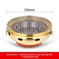 High cost performance Detachable Smokeless BBQ Japanese barbecue