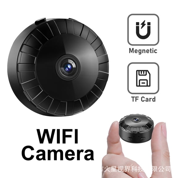 High-definition 1080-p infrared night vision camera, wireless remote intelligent camera,black