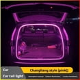 thumbnail image 1 of High-end Car High Brightness Trunk Ambient Light Interior Decoration LED Sensing Wiring Light Tailgate Automatic, 1 of 9