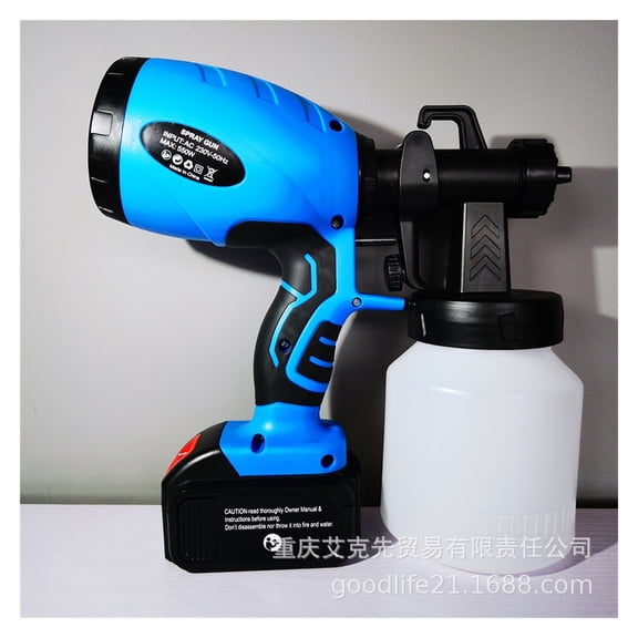 High-power Wireless Spray Gun Detachable Portable Household Paint Sprayer Tool High Pressure Atomization Disinfection Spray Gun ,Advanced technology