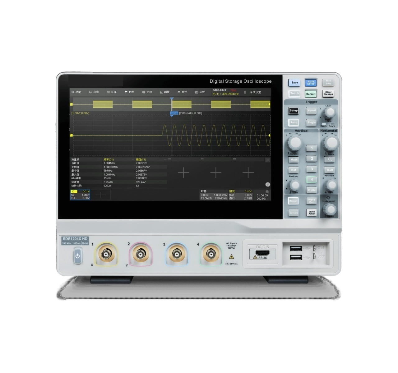 High-resolution Oscilloscope 200MHz 2+100Mpts/ch 12-bit ,Professional Designed