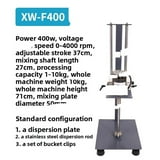 High-speed Digital Dispersion Mixer Ink Chemical Paint Coating Grinding ...