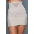 thumbnail image 1 of High-waisted Half Slip, 1 of 3