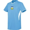 thumbnail image 1 of HighFive 322894 Globe International Jersey, Mexico, M, 1 of 1