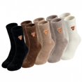 thumbnail image 1 of Highland Cow Socks 5 Pairs, Fuzzy Crew Socks for Women Girls, 1 of 7