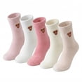thumbnail image 1 of Highland Cow Socks 5 Pairs, Fuzzy Crew Socks for Women Girls, 1 of 6