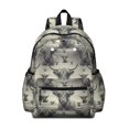 thumbnail image 1 of Highland Cow and Calf Print Backpack for School, Cute School Bag with Adjustable Shoulder Straps and Padded Back, 13.4"x11"x4.7", 1 of 5