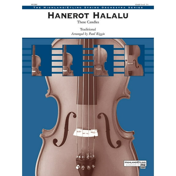 Highland/Etling String Orchestra: Hanerot Halalu: These Candles, Conductor Score (Paperback)