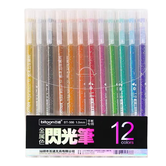 Highlighter002
