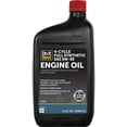 thumbnail image 1 of Highline Warren / Lubrimatic Do it Best 5W-30 Full Synthetic 4-Cycle Engine Oil - Pack of 4, 1 of 1