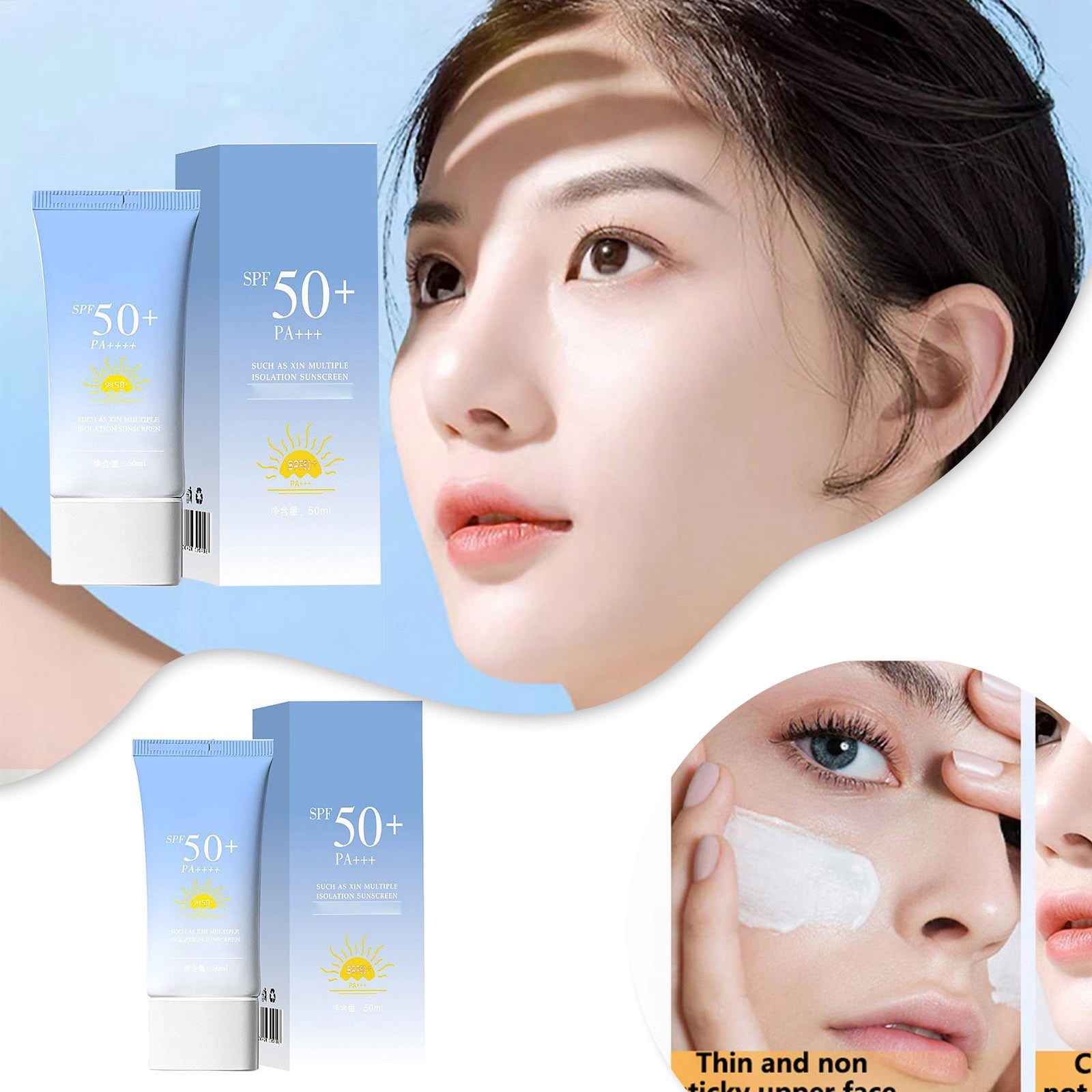 Highly Protective Sunscreen Milk Isolated Sunscreen Moisturising Sunscreen Glitter Lotion