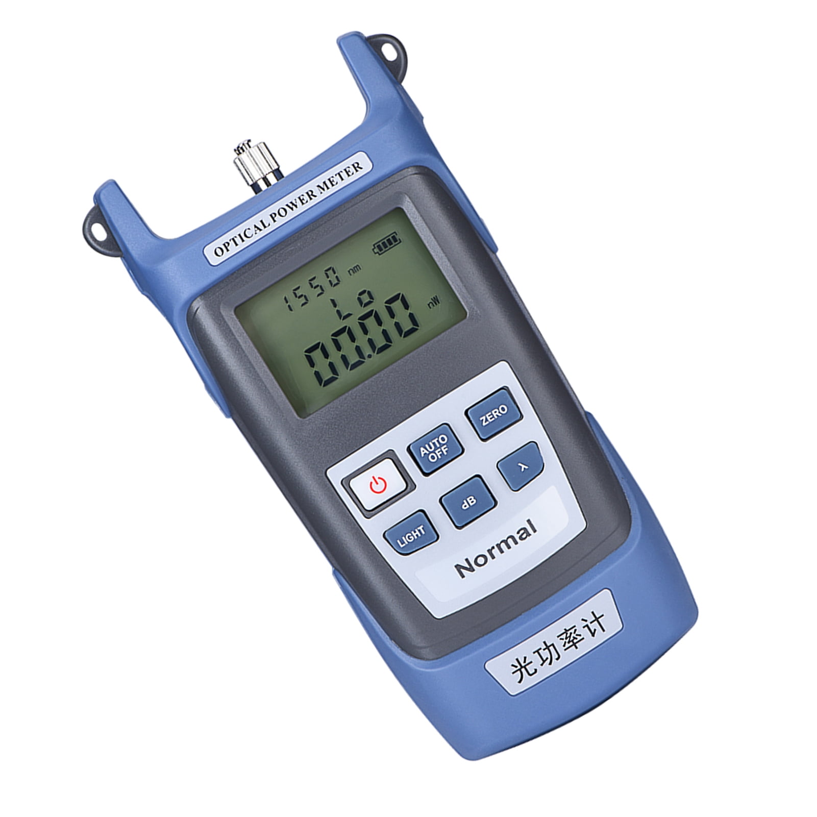 Highprecision Optical Power Meter 70dBm+6dBm Fiber Optical Power Meter ...