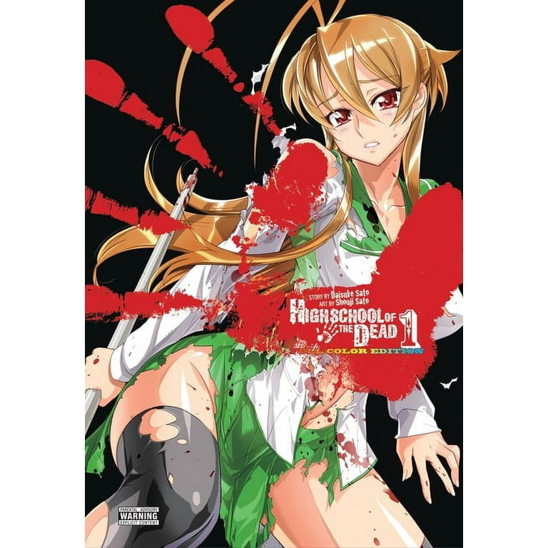Highschool of the Dead Color Omnibus by Daisuke Sato, Hardcover