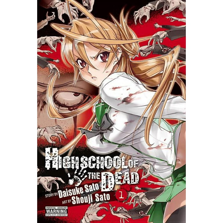 Highschool of the Dead: Highschool of the Dead, Vol. 1 (Series #1)  (Paperback) 